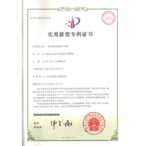 Organic fertilizer production unit